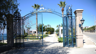 ŞEVKET SABANCI PARK - BODRUM