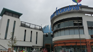 FORUM İSTANBUL SHOPPING MALL BUILDING BAYRAMPAŞA - İSTANBUL