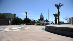 ŞEVKET SABANCI PARK - BODRUM