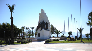 ŞEVKET SABANCI PARK - BODRUM