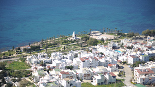 ŞEVKET SABANCI PARK - BODRUM